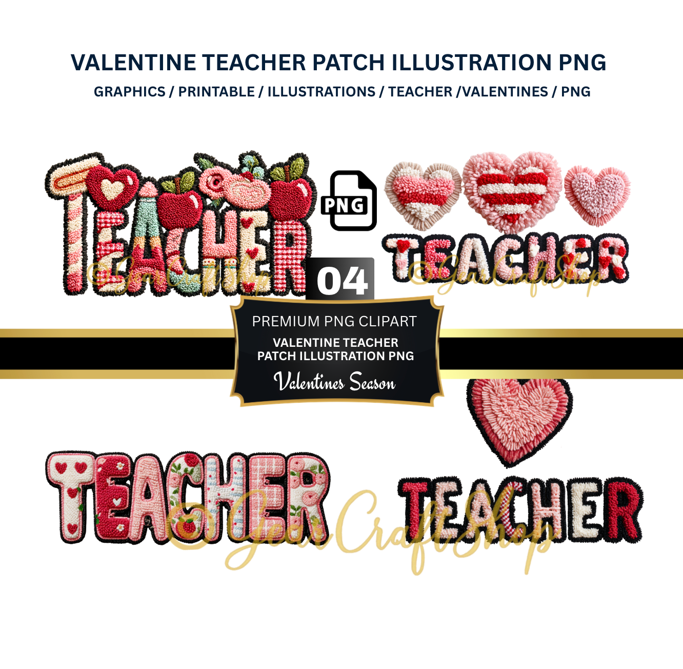 Valentine Teacher patch illustration PNG - Saint Valentine's Clipart | Set of 04 - PNG Files (Copy)